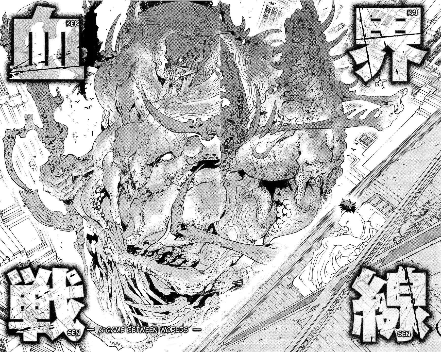 Kekkai Sensen - Mafuugai Kessha Chapter 5.1 9